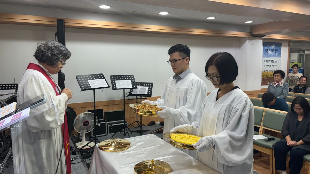 성찬예식